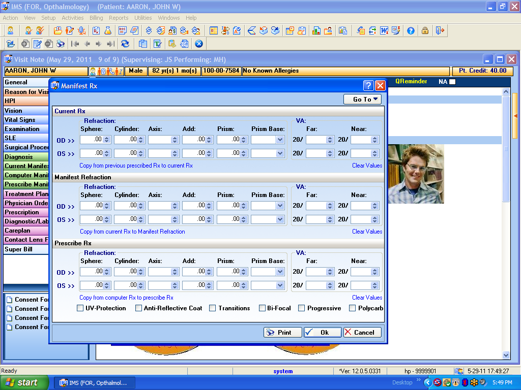 Ophthalmology electronic health records